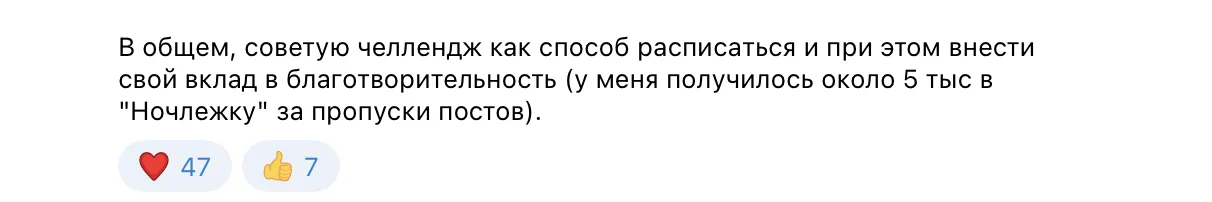 https://t.me/elenazh_hflabs/518